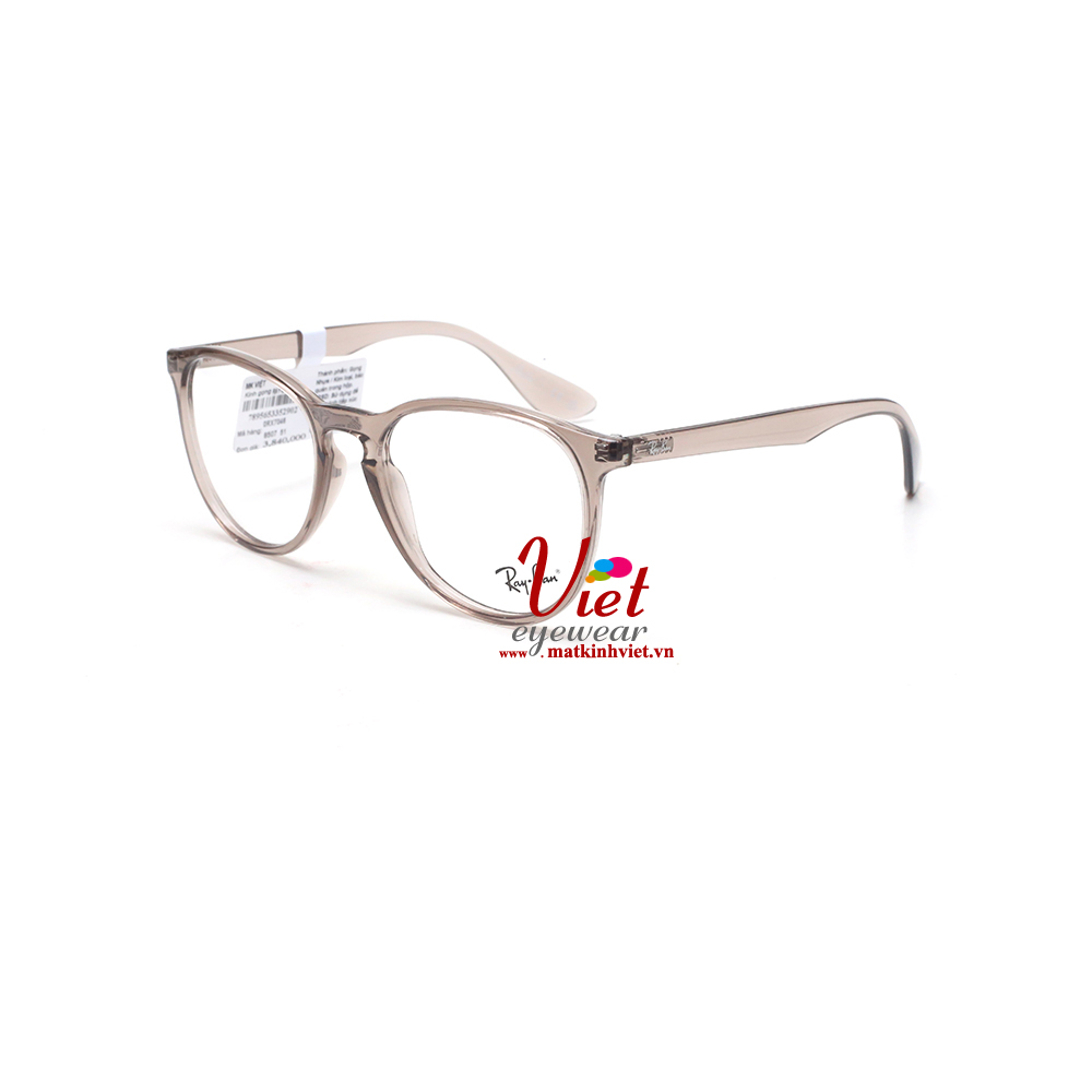 Gọng kính RayBan RB7048 8507